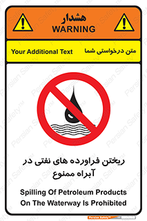  , ضایعات , رودخانه , جریان , مسیر , 