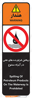  , ضایعات , رودخانه , جریان , مسیر , 