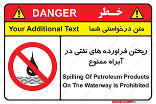  , ضایعات , رودخانه , جریان , مسیر , 