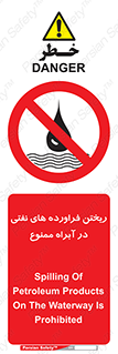  , ضایعات , رودخانه , جریان , مسیر , 
