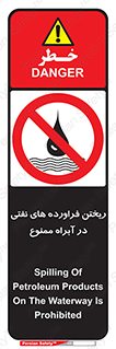  , ضایعات , رودخانه , جریان , مسیر , 