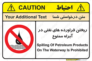  , ضایعات , رودخانه , جریان , مسیر , 