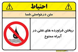  , ضایعات , رودخانه , جریان , مسیر , 