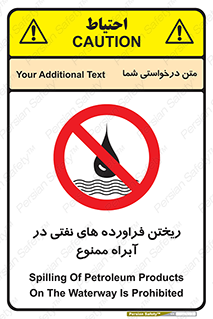  , ضایعات , رودخانه , جریان , مسیر , 