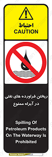  , ضایعات , رودخانه , جریان , مسیر , 