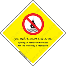  , ضایعات , رودخانه , جریان , مسیر , 
