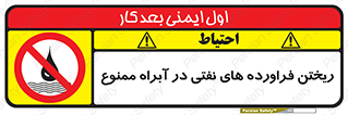  , ضایعات , رودخانه , جریان , مسیر , 