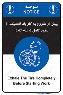  , خالی , قبل از , 