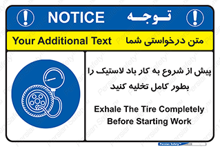  , خالی , قبل از , 