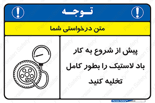  , خالی , قبل از , 