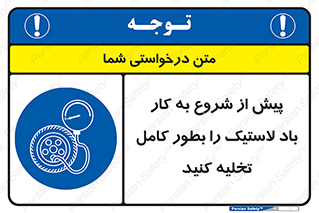  , خالی , قبل از , 