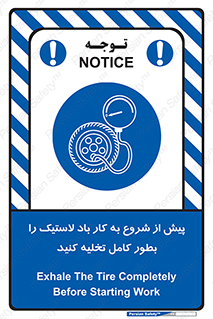  , خالی , قبل از , 
