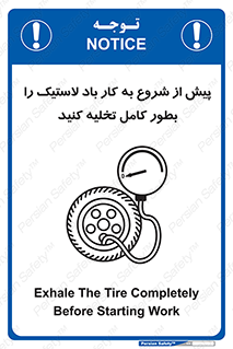  , خالی , قبل از , 