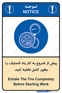  , خالی , قبل از , 