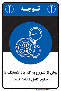  , خالی , قبل از , 