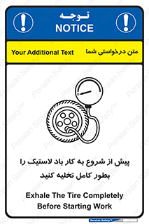  , خالی , قبل از , 