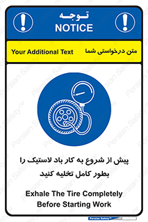  , خالی , قبل از , 