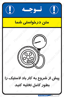  , خالی , قبل از , 