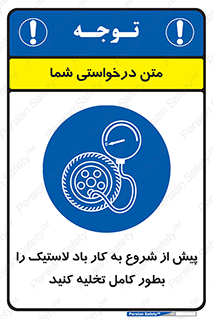  , خالی , قبل از , 