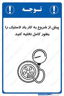  , خالی , قبل از , 