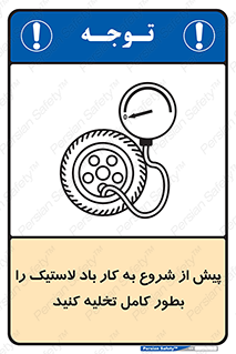  , خالی , قبل از , 