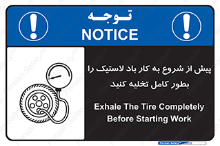  , خالی , قبل از , 