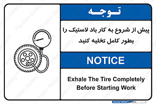  , خالی , قبل از , 