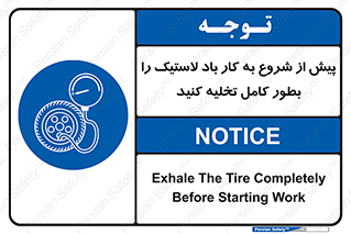  , خالی , قبل از , 