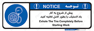  , خالی , قبل از , 