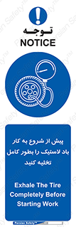  , خالی , قبل از , 