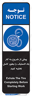  , خالی , قبل از , 