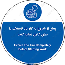  , خالی , قبل از , 