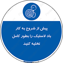  , خالی , قبل از , 