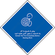  , خالی , قبل از , 