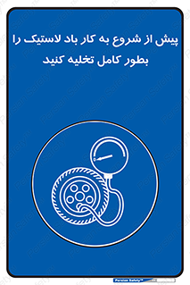  , خالی , قبل از , 