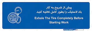 , خالی , قبل از , 
