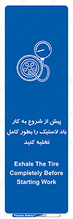  , خالی , قبل از , 