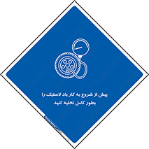  , خالی , قبل از , 