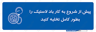  , خالی , قبل از , 