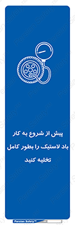  , خالی , قبل از , 