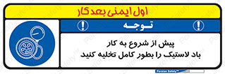  , خالی , قبل از , 
