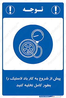  , خالی , قبل از , 