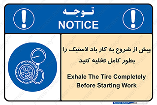  , خالی , قبل از , 
