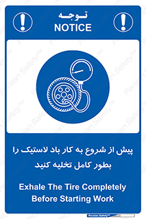  , خالی , قبل از , 