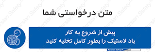  , خالی , قبل از , 