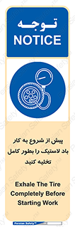  , خالی , قبل از , 