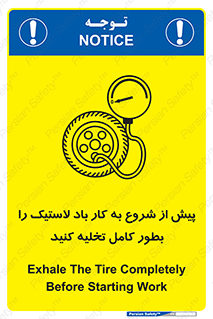  , خالی , قبل از , 