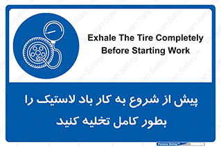  , خالی , قبل از , 