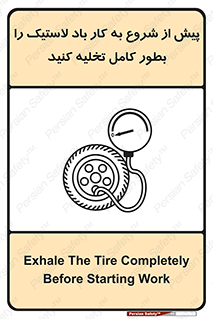  , خالی , قبل از , 