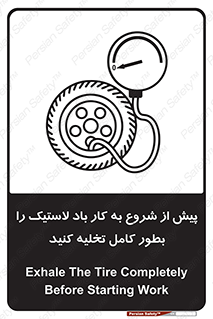  , خالی , قبل از , 